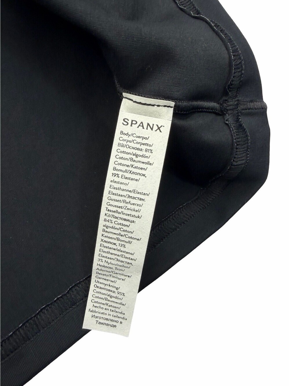 SPANX Men's Sculpt Cotton Spandex Crew T Shirt Classic Black Size XXL - Picture 5 of 5